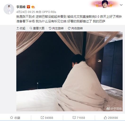 亚洲成a人v欧美综合天堂软件